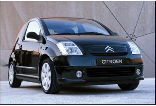 τελικό σωληνώσεις citroen c2 